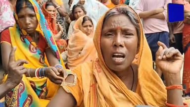 पत्नी की हत्*या कर पति ने घर में द*फनाया श*व,10 घंटे बाद बकरियों की मिमियाहट से खुला खौ*फनाक सच !
#Lakhisarai #CrimeNews #BiharCrime #MurderCase #ShockingNews #HorrorIncident #स्वजनसमाचार