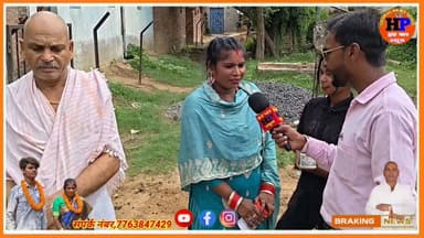 35 वर्षीय महिला पहुंची वायरल वैद्य जी के पास इलाज कराने जमुई जमुई आने पर महिला क्या दे रही बयान फिर से #viralvideo #trendingvideo #facebookviralvideo #facebookreelsviral #lovestory #hpnewsjamui