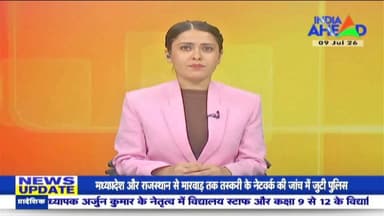 गुर्जर समाज पर अभद्र अशोभनीय
अमर्यादित टिप्पणी से भारी आहट
जमकर किया विरोध प्रदर्शन
सौंपा उपखंड अधिकारी सीओ को ज्ञापन
दोषियों के खिलाफ कड़ी कार्रवाई की मांग
#गुर्जरसमाज #गुर्जर #पांचनाबाध #मीणा
#Gurjar #PaachnaDam #tonk #niwai