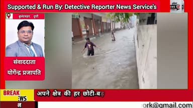 #नोएडा #इलाहाबास_गाँव के #मुख्य_मार्ग में बार-बार #जलभराव #तीन_स्कूलों के #बच्चों की #पढ़ाई_प्रभावित