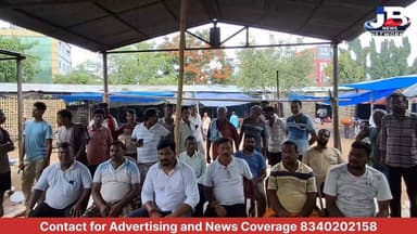आर-पार के मूड में गोड्डा के व्यवसाई: अपराधियों की गिरफ्तारी न होने पर अनिश्चितकालीन बंदी की चेतावनी?
#GoddaCrime
#BengalJewelersLoot
#GoddaMarketBandh
#JharkhandCrime
#TradersSecurity
#GoddaPolice
#JusticeForTraders
