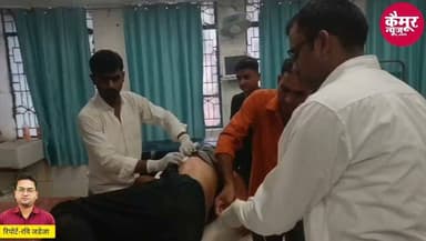 कूड़ासन गांव के स्कूल परिसर में क्रिकेट खेलने के दौरान युवक के सीने में मारी गोली,सदर से इलाज के बाद रेफर #kaimurbihar