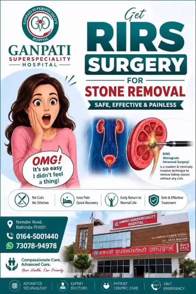 Safe, Effective & Painless Stone Removal with RIRS Surgery | Ganpati Superspeciality Hospital