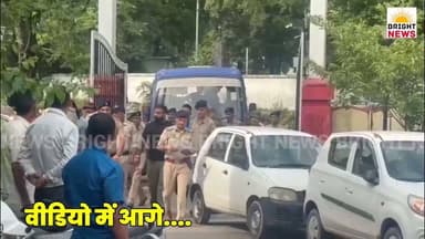 -#बिलासपुर -- मंडी भराड़ी पुल कुल्हाड़ी मामला : सभी आरोपी गिरफ्तार, कोर्ट में किए पेश...
#BrightNews #Bilaspur #BilaspurNews #BilaspurPolice #KulhadiKand #AxeAttack #MandBharari #Fourlane #NH205 #CrimeNews #MajorArrest #SaurabhPatial #KulbhushanThakur #DhirajDharmani #AnilKumar #SuryaChandel #HimachalPolice #SPAbhishekDhiman #SIT #PoliceAction #Investigation #CCTVFootage #TechnicalSurveillance #DigitalEvidence #Intelligence #Banjara #Kullu #ForestHideout #Fugitive #VehicleChange #BNS #LawAndOrder #CrimeUpdate #PublicSafety #HimachalPradesh #HP #Himachal #PahadKiKhabar #Himachal24x7 #HimachalUpdate #LatestNews #IndiaNews #BreakingNews #HimachalCrime