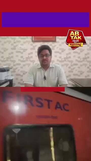 जालना नंदिग्राम एक्सप्रेस मध्ये नवविवाहित जोडप्यासाठी हनिमून सजावट..