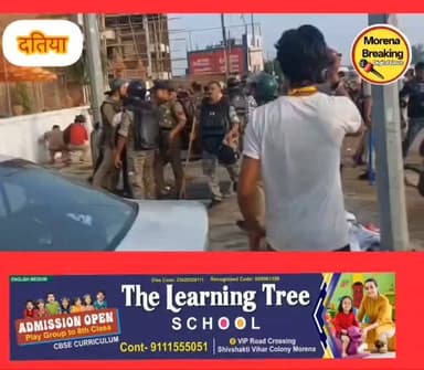 दतिया में पुलिस पर पथराव के बाद दतिया कलेक्टर बोले मेरे हेलमेट के ऊपर लगा पत्थर, एसडीओपी सहित एडिशनल एसपी और अन्य पुलिस हुए घायल ...#gwaliorbreaking #मुरैना #trendingpost2024 #morenamp #morena2025