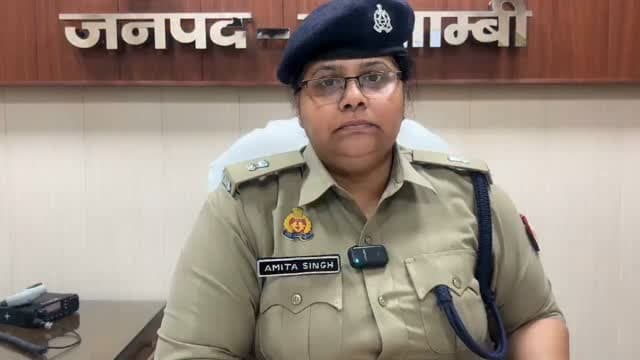 मंझनपुर हत्याकांड का पुलिस ने किया खुलासा, आरोपित गिरफ्तार
कौशाम्बी। मंझनपुर थाना क्षेत्र में हुई हत्या की घटना का पुलिस ने खुलासा करते हुए मामले से जुड़े आरोपितों को गिरफ्तार कर लिया है। पुलिस ने आरोपितों के कब्जे से घटना से संबंधित बरामदगी भी की है।
अपर पुलिस अधीक्षक अमिता सिंह ने बताया कि पुलिस टीम ने साक्ष्यों के आधार पर त्वरित कार्रवाई करते हुए आरोपितों को गिरफ्तार किया। पूछताछ के बाद उन्हें न्यायालय में पेश कर विधिक कार्रवाई की गई। पुलिस ने बताया कि मामले की जांच और आवश्यक वैधानिक कार्रवाई जारी है।
#कौशाम्बी #मंझनपुर #हत्याकांड #पुलिस_कार्रवाई #दैनिक_जागरण