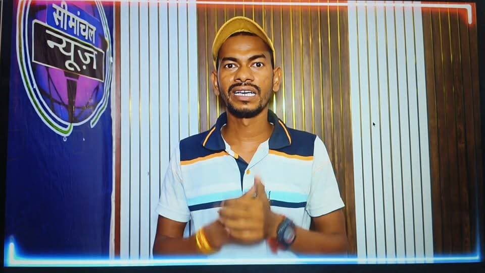 🚨 क्या प्रखंड अध्यक्ष सिर्फ चुनावी मौसम के नेता हैं? प्रखंड में भ्रष्टाचार पर क्यों हैं खामोश! | जनता पूछ रही है सवाल #प्रखंड_भ्रष्टाचार #जवाब_दो #प्रखंड_भ्रष्टाचार #जनता_पूछ_रही_है #जवाब_दो #स्थानीय_नेतृत्व #भ्रष्टाचार_पर_वार #प्रखंड_अध्यक्ष #ग्रामीण_विकास #लोकतंत्र #जनता_की_आवाज #BiharPolitics #JharkhandPolitics Leshi Singh Vijay Khemka Nitesh Kumar Singh District Administration, Purnea Rajesh Ranjan Irfan Pramukh Kasba