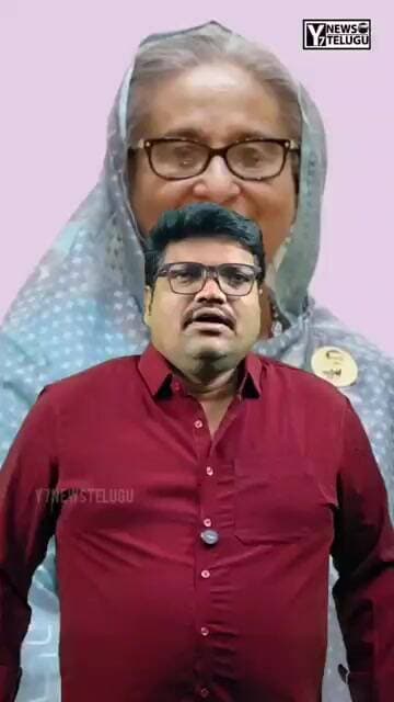 లొంగిపోయేందుకు సిద్ధమైన షేక్ హసీనా..?