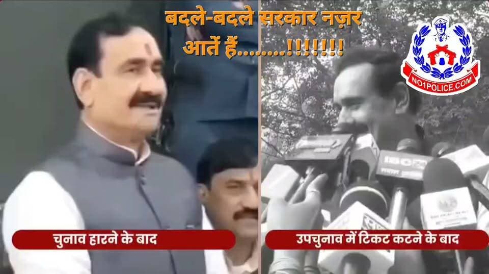 #दतिया #उपचुनाव बदले–बदले सरकार नज़र आतें हैं........!!!!!!!
➡️➡️➡️➡️➡️➡️💥💥💥💥💥💥💥💥
#दतिया #datia #मध्यप्रदेश #madhyapradesh #viralreelschallenge #viralchallenge #viralpost #viralreels #vlog #fb #fbreels #fbyシvideo #fbyシ #fbreelsvideo #fbreelsfypシ゚ #MP #mpower #mperformance #MPPolitics #mpbjp #MpCongress #BSP #bheemarmychiefchandrashekhar #ajadsamajparty #damodaryadav