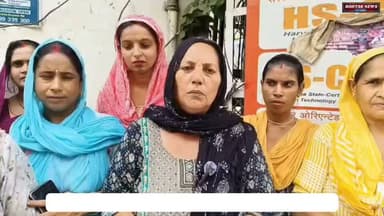 न्यू विजय नगर में पानी की समस्या से परेशान हुए लोग, पीने तक के लिए नहीं मिल रहा है लोगों को पानी, देखें वीडियो।
#rohtakcity #rohtaknews #HaryanaNews #BreakingNews #watersafety #protest #politicsnews #ladies