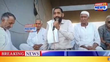 बागपत जिले में दिल्ली देहरादून हाइवे पर कट की मांग को लेकर चल रहे गांगनौली धरना स्थल पर "अबकी बार दिसंबर चुनाव में हार" के लगे नारे / जितेंद्र चेयरमैन का बड़ा बयान (मेरा मुस्लिम बनने को मन करता है)
#Gangnauli #baghpat_up17 #BaghpatNews #DelhiDehradunExpressway #NHAI #JayantChaudhary #BJPGovernment