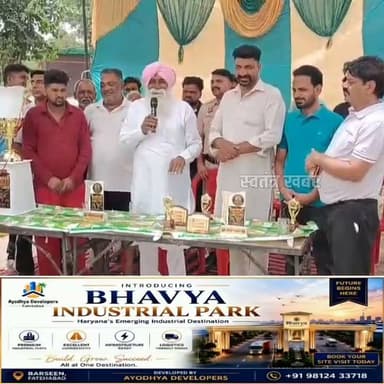 कांग्रेस MLA ने पूर्व विधायक पर कसा तंज, जरनैल बोले-टोहाना रोड के लिए जोर मैंने लगाया, फोटो कोई और खींचा रहे..
#ratia #fatehabad #haryananews