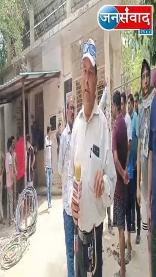 part 1 || स्थानीय परिवारों ने बिजली घर पर किया जोरदार प्रदर्शन