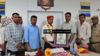 #पोकरण के एडिशनल एसपी प्रवीण कुमार के तबादले पर दी भावभीनी विदाई