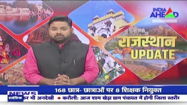 पासरोटिया गांव के ग्रामीणो ने खोला...
#पासरोटिया #पीपलू #टोंक #किसान #किसानी
