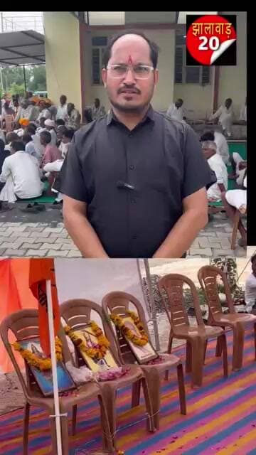 बकानी भारतीय किसान संघ का अनिश्चित क़ालीन धरना