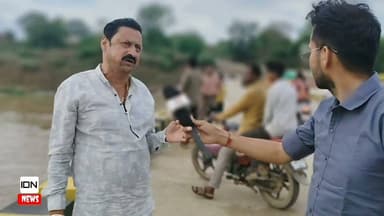नरसिंहपुर - नर्मदा मैया के दर्शन और पावन स्नान के लिए उमड़ा आस्था का सैलाब, नरसिंहपुर में हजारों श्रद्धालुओं की भीड़
#नरसिंहपुर #नर्मदा_मैया #नर्मदा_स्नान #आस्था #धार्मिक_समाचार #मध्यप्रदेश #MPNews #IndiaDabangNews #BreakingNews #ViralNews #Narmada #Narsinghpur #HarHarNarmade