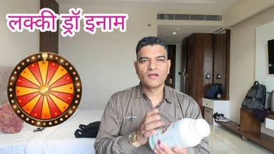 अग्रसत्व प्लस - BST तकनीक से बना सभी फसलों के लिए और एक मात्र उत्पाद जिसे आप ऑर्गेनिक फसलों में भी उपयोग कर सकते हो, #अग्रसत्व #कपास #मक्का #मिर्च #टमाटर