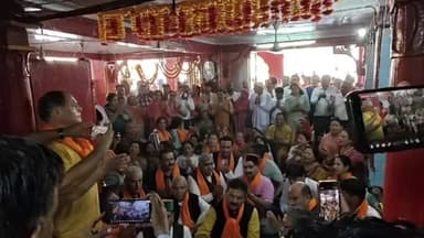 धर्मशाला : जय श्री राम' के नारों से गूंजा धर्मशाला! चोरी के विरोध में कांग्रेस का प्रदर्शन |
Kangra Express
#live राम मंदिर चोरी पर राजनीति तेज, कचहरी मंदिर में विशेष भजन-कीर्तन |
#kangraexpress #dharamshala #congressnews #NewsUpdate #himachal #DharamshalaNews #rammandir #mandirsuraksha #virodhpradarshan #jaishreeram #BreakingNews #LatestNews