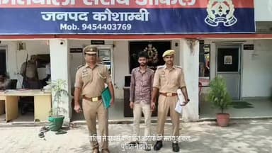 नाबालिग से दुष्कर्म के वांछित आरोपी को सराय अकिल पुलिस ने दबोचा
कौशाम्बी। सराय अकिल थाना पुलिस ने नाबालिग किशोरी को बहला-फुसलाकर ले जाने और दुष्कर्म के मामले में वांछित आरोपी को गिरफ्तार कर लिया। आरोपी को मंगलवार दोपहर करीब 3 बजे मुखबिर की सूचना पर पटेल चौराहा के पास से दबोचा गया।
पुलिस के अनुसार, 25 अक्टूबर 2025 को पीड़िता की मां ने थाना सराय अकिल में तहरीर देकर आरोप लगाया था कि उनकी नाबालिग पुत्री को हरिओम पुत्र केशव, निवासी मल्हीपुर, थाना सराय अकिल, बहला-फुसलाकर भगा ले गया है। तहरीर के आधार पर मुकदमा दर्ज किया गया था। जांच के दौरान पीड़िता को सकुशल बरामद कर उसके बयान एवं साक्ष्यों के आधार पर मुकदमे में धारा 69 बीएनएस तथा पॉक्सो एक्ट की धारा 5/6 की बढ़ोतरी की गई।
मंगलवार को मुखबिर की सूचना पर पुलिस टीम ने वांछित आरोपी हरिओम को गिरफ्तार कर लिया। आवश्यक विधिक कार्रवाई पूरी कर आरोपी को न्यायालय के समक्ष पेश किया गया।
#Kaushambi #SaraiAkil #POCSO #PoliceAction #CrimeNews DainikJagran क