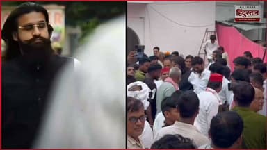 जानिए मुख्तार अंसारी के बेटे अब्बास अंसारी के खिलाड़ी से राजनेता बनने का पूरा सफर। स्कूल के दिनों से लेकर 2022 विधानसभा चुनाव की जीत और वर्तमान राजनीतिक स्थिति तक, उनके जीवन की हर बड़ी कहानी देखिए इस बायोग्राफी वीडियो में।
वीडियो को अंत तक देखें और अपनी राय कमेंट बॉक्स में जरूर साझा करें! 👇
👉 वीडियो अच्छा लगे तो Like और Share करना न भूलें, और पेज को Follow जरूर करें।
#AbbasAnsari #Biography #MukhtarAnsari #UPPolitics #SBSP #Ghazipur #MauSadar #PoliticalBiography #UPNews