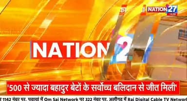 #जहानागंज के #भुजही में बच्चों से भारी जीप पलटी एक बच्चा घायल शेष बाल बाल बचे