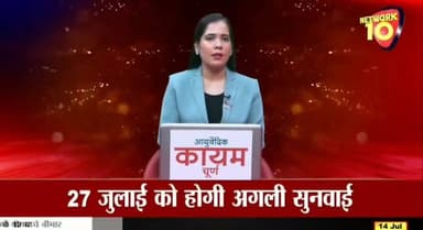 #जहानागंज की #भुजही बच्चों से भरी जीप पलटी आदित्य घायल शेष बाल बाल बचें