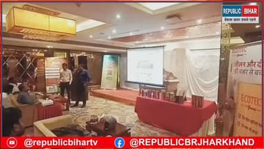 ग्रीन प्लाई का कारपेंटर एवं कॉन्ट्रैक्टर सम्मान समारोह आयोजित, नई योजनाओं की दी जानकारी
#Greenply #Muzaffarpur #Carpenter #Contractor #CarpenterMeet #GreenplyIndia #SkillDevelopment #CarpenterCommunity #ContractorMeet #Scholarship #LifeInsurance #WoodIndustry #Plywood #Bihar #MuzaffarpurNews #BusinessNews #Recognition #Craftsmanship #Event #NewsUpdate