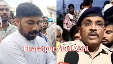#भरतपुर। डीग जिले के कुम्हेर थाना के बाहर धरना देकर बैठे पीड़ित दलित। परिवार और पुलिस प्रशासन के बीच बनी सहमति..