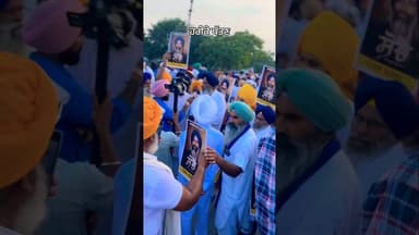 satluj ਸਤਲੁਜ हरीकेन पतन #satluj #diljitdosanjh