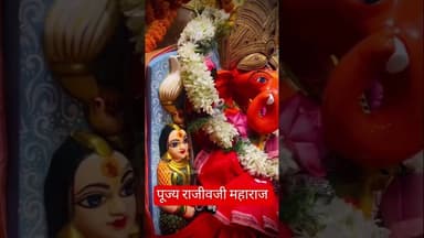 तेरी पनाह में हमें रखना हे गणपति #ganesh #vinayak #ganpati #ytshorts