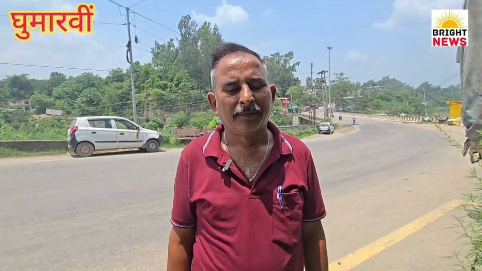 -#घुमारवीं--- भगेड़ स्कूल में SMC चुनाव में अनियमितता लगे आरोप, सदस्य संजीव कुमार ने कहीं बड़ी बात....#सुनिए...
#BrightNewsBilaspur #BrightNews #BilaspurNews #Ghumarwin #BhagedSchool #SMCElection #EducationNews #HP Education #HimachalNews #HPNews #Himachal24x7 #HimachalKiKhabar #HimachalDarpan #HimachalBreaking #BilaspurUpdate #SchoolManagementCommittee #GovtSchool #HimachalPradesh #HPGovt #DeputyDirectorEducation #NareshChandel #SanjeevKumar #Mazasu #Bhaged #GhumarwinEducation #Transparency #EducationReform #ParentComplaint #SMCFormation #HimachalSchools #EducationDepartment #HPSEB #HimachalUpdate #Bilaspur24Ghante #HimachalKiAawaz #SchoolNews #HimachalEducation #StudentWelfare #CMHelpline #EducationMinisterHP
