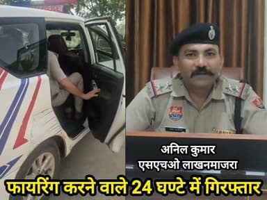 घर पर फा.य.रिं.ग करने वाले 24 घण्टे में गि.र.फ्ता.र #haryana #rohtak #poliçe #action