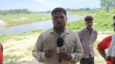 रोसड़ा में दर्दनाक हादसा! 🚨 नहाने के दौरान 45 वर्षीय व्यक्ति की डूबकर मौत, इलाके में शोक की लहर। देखें पूरी खबर।
#Rosera #Samastipur #BiharNews #BreakingNews #Accident #Drowning #HindiNews #LocalNews #ReporterDiary #NewsUpdate