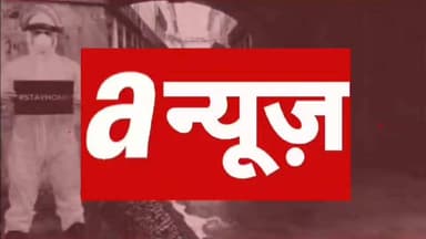हरदा _ किसानों का हाईवे पर चक्का जाम प्रदर्शन जारी,100 %खरीदी होगी तो खत्म होगा चक्काजाम,मोके पर भारी मात्रा पुलिस बल तैनात किया,
#Farmers, #government, #moong #crop, #road #blockade, #National #Highway, #police, #protest, #Harda