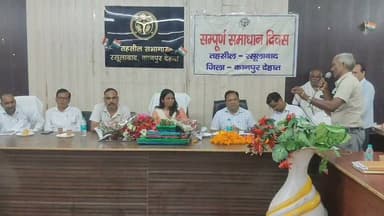 #रसूलाबाद
#प्रयागराज स्थानांतरण पर एसडीएम को भावभीनी विदाई, अधिकारियों व कर्मचारियों ने दी शुभकामनाएं....