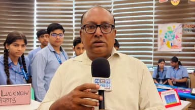 वनस्थली पब्लिक स्कूल में साइंस एग्ज़ीबिशन का भव्य आयोजन, विद्यार्थियों ने प्रदर्शित किए नवाचार मॉडल
ग्रेटर नोएडा। वनस्थली पब्लिक स्कूल में विज्ञान के प्रति विद्यार्थियों की रुचि बढ़ाने और उनकी रचनात्मक सोच को प्रोत्साहित करने के उद्देश्य से साइंस एग्ज़ीबिशन का आयोजन किया गया। प्रदर्शनी में छात्र-छात्राओं ने विज्ञान एवं तकनीक पर आधारित विभिन्न नवाचारी मॉडल और प्रोजेक्ट प्रस्तुत किए, जिन्हें शिक्षकों, अभिभावकों एवं आगंतुकों ने सराहा।
कार्यक्रम के दौरान विद्यार्थियों ने पर्यावरण संरक्षण, अक्षय ऊर्जा, रोबोटिक्स, स्मार्ट सिटी, जल संरक्षण और आधुनिक तकनीक से जुड़े कई उपयोगी मॉडल प्रदर्शित किए।
#VanasthaliPublicSchool #ScienceExhibition #GreaterNoida #Science #Innovation #STEM #YoungScientists #Education #SchoolEvent #StudentProjects #ScienceFair #NCRExpressNews #GreaterNoidaNews #UttarPradesh #EducationNews