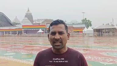 "जब प्रभु स्वयं अपने भक्तों के बीच रथ पर विराजमान होकर निकलते हैं, तब पुरी की धरती दिव्यता से भर उठती है।"
"जय जगन्नाथ! करोड़ों श्रद्धालुओं की आस्था और विश्व की सबसे भव्य रथ यात्रा का अद्भुत संगम।":
#JaiJagannath #RathYatra #PuriRathYatra #JagannathPuri #JagannathTemple #Puri #Odisha #RathYatra2026 #MahaprabhuJagannath #Nilachala #SpiritualJourney #OdishaTourism #SanatanDharma #IncredibleIndia #FestivalOfFaith #ExploreOdisha #JaiJagannathSwami #DivineOdisha #ChariotFestival #Blessed