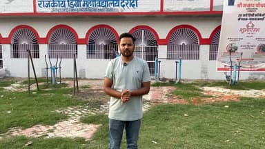 दरौंदा प्रखंड को मिला अपना राजकीय डिग्री महाविद्यालय,बगौरा( दरौंदा सिवान)
#viralvideo #Viralnews #reels #bihargovernment #siwanbihar