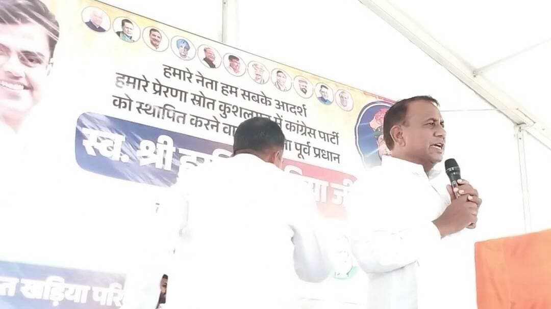 #अर्जुन बामनिया | आज जनता खून के आंसू? गेहलोत सरकार को याद कर रहीं हैं!