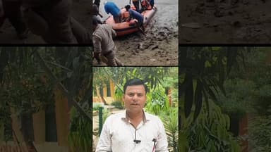 आखिरकार 5 दिन के बाद मिला प्रेमिका का शव..। रामगंगा नदी में लगाई थी छलांग #moradabadnews #upnews