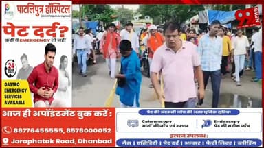 #निरसा : #मैथन में #उमड़ा #आस्था का #सैलाब : #खाटू #श्याम #मंदिर से #निकली #भगवान #जगन्नाथ की भव्य #रथ #यात्रा
