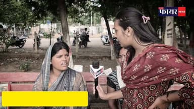 मंजगांव में बवाल: सरपंच और पति पर बहू से मारपीट का आरोप, कोतवाली पहुंचा मामला
#ManjgaonNews #KabirdhamNews #ChhattisgarhNews #CGNews #BreakingNews #KawardhaNews #SarpanchNews #SarpanchVivad #KotwaliThana #CrimeNews #ChhattisgarhBreaking #TheFireNews #Kawardha #BahUSeMaarPeet #LocalNews #NewsUpdate