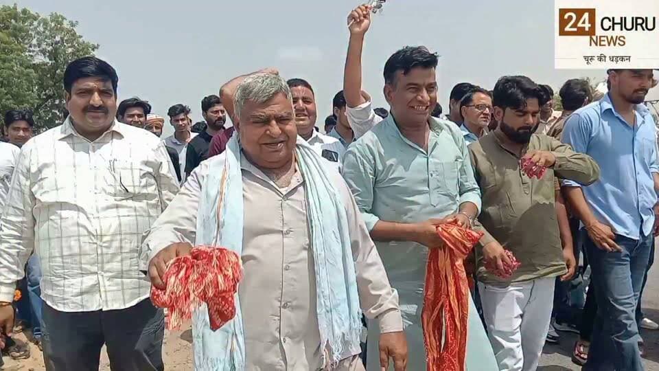 अख्तर खान के प्रदेश प्रवक्ता बनने पर रतननगर बाईपास पर राजेंद्र राठौड़ व हरलाल सहारण का किया भव्य स्वागत
#AkhtarKhan #RajendraRathore #follower
#harlalSahran #ratannagarbaipass #welcome
#BreakingNews #contantcreator #fb
#fbreels #fbyシvideo #fbreelsfypシ゚ #fbyシ #fbreelsvideo #viralpost #viralreelschallenge #viralvideochallenge #viralpostfb #trendingnow #trendingreels #trendingvideo