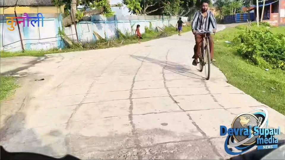 KUNAULI SHORT VIDEO 😂 😂 😂 😂 😂 😂 😂
☝️☝️☝️☝️☝️☝️☝️☝️☝️☝️☝️☝️☝️☝️☝️☝️☝️
⭐⭐⭐💫💫💫💫💫💫💫💫💫💫💫💫💫💫
#shortsvideos #सुपौलमीडिया #viralreelschallenge #blogging #सुपौल