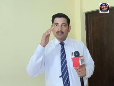 क्या सोनम वांगचुक की भूख हड़ताल केवल एक व्यक्ति का आंदोलन है, या यह देश के लाखों छात्रों और शिक्षा व्यवस्था से जुड़े गंभीर सवालों की आवाज़ बन चुकी है?
इस विशेष रिपोर्ट में हमने उपलब्ध सार्वजनिक रिपोर्टों और आधिकारिक जानकारी के आधार पर पूरे घटनाक्रम का तथ्यपरक और संतुलित विश्लेषण प्रस्तुत किया है।
इस वीडियो में जानिए: ✔️ सोनम वांगचुक कौन हैं?
✔️ भूख हड़ताल की शुरुआत क्यों हुई?
✔️ आंदोलन की प्रमुख मांगें क्या हैं?
✔️ सरकार का पक्ष क्या है?
✔️ अब तक की पूरी टाइमलाइन
✔️ इस आंदोलन का छात्रों, शिक्षा व्यवस्था और देश पर क्या प्रभाव पड़ सकता है?
⚠️ Disclaimer:
यह वीडियो सार्वजनिक रूप से उपलब्ध समाचार रिपोर्टों और आधिकारिक स्रोतों के आधार पर तैयार किया गया है। इसका उद्देश्य केवल सूचना और विश्लेषण प्रदान करना है। किसी भी व्यक्ति, संगठन या राजनीतिक दल का समर्थन या विरोध करना हमारा उद्देश्य नहीं है।
📢 अगर आपको यह वीडियो उपयोगी लगे, तो वीडियो को Like करें, अपने मित्रों के साथ Share करें और Jan Upkar News चैनल को Subscribe करना न भूलें।
Jan Upkar News
सच्ची खबर • निष्पक्ष विश्लेषण • आपकी आवाज़
#SonamWangchuk #HungerStrike #EducationNews #IndiaNews #JanUpkarNews