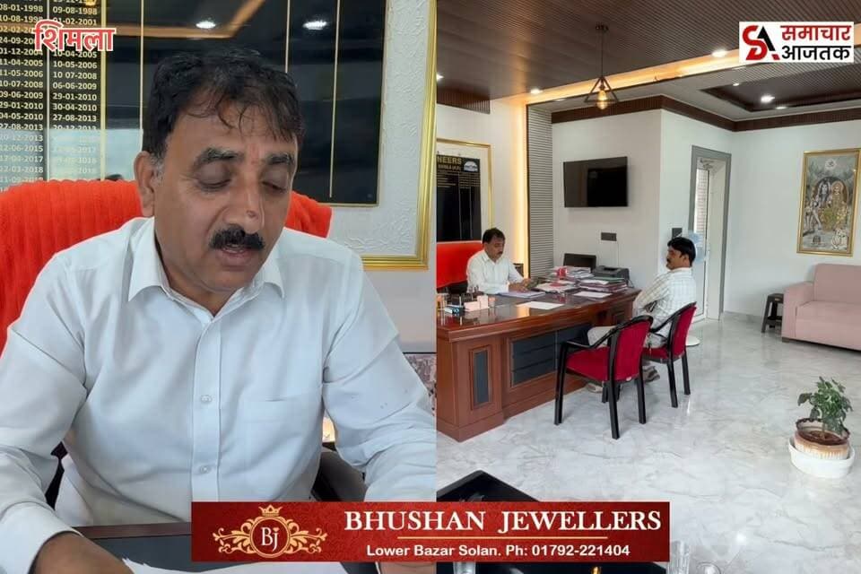 #चौपाल :- अधिशासी अभियंता जलशक्ति विभाग रजनीश वर्मा ने बदली चौपाल के दफ्तरों की तस्वीर..अपनी कार्यशैली की छोड़ दी छाप..!