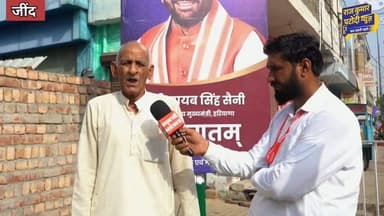 अटल ही अटल था
#rajkumarpatoudinews #haryana #jind #बीजेपी #मोदी