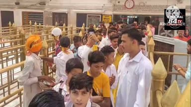 गुप्त नवरात्रों में मां नैना देवी के दर पर भक्तों की अटूट आस्था, माहौल हुआ भक्तिमय
#NainaDevi #GuptNavratri #JaiMataDi #ShaktiPeeth #HimachalPradesh #Bilaspur #Navratri #MaaNainaDevi #Himachal84TV #DevBhoomi #Bhakti #TempleNews #SpiritualIndia #HinduFestival #BreakingNews